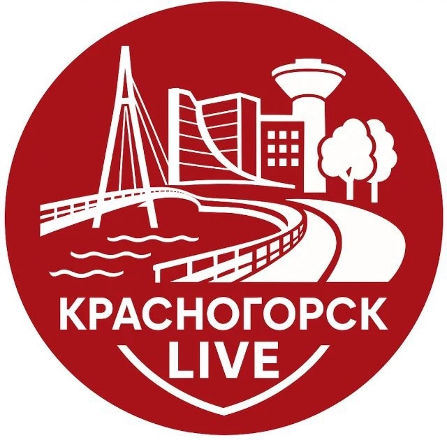 Telegram Channel logo krasnogorsk_live. Free Telegram Channel Analytics