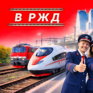 Telegram Channel logo vrzd_ru. Free Telegram Channel Analytics