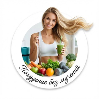 Telegram Channel logo hudobka. Free Telegram Channel Analytics