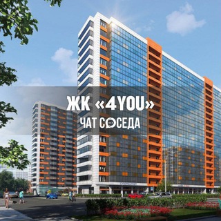 Логотип Телеграм канала foryou_spb. Бесплатная аналитика Telegram каналов