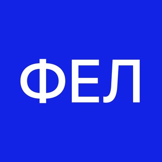 Логотип Телеграм канала . Бесплатная аналитика Telegram каналов