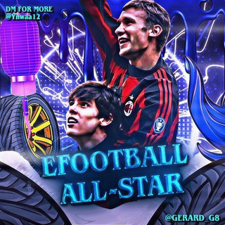 Логотип Телеграм канала EFOOTBALLALSTAR. Бесплатная аналитика Telegram каналов