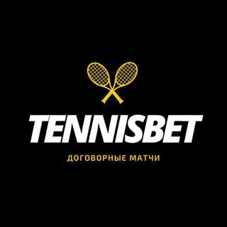 Telegram Channel logo 🏓Tennis BB!🏓 Fixed matches TABLE TENNIS!. Free Telegram Channel Analytics
