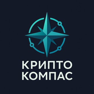 Логотип Телеграм канала . Бесплатная аналитика Telegram каналов