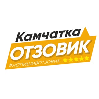 Telegram Channel logo kamotzovik. Free Telegram Channel Analytics