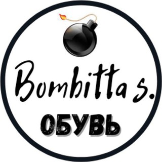 Логотип Телеграм канала 💣Bombitta 💣 Обувь женская/мужская. Бесплатная аналитика Telegram каналов