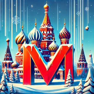 Логотип Телеграм канала msk_pulse. Бесплатная аналитика Telegram каналов