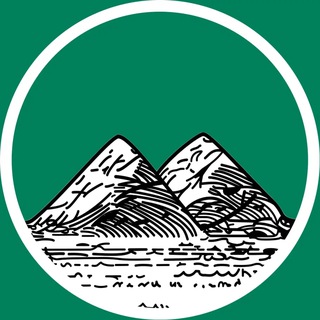 Логотип Телеграм канала +TzYV3N8mkUo4ZjUy. Бесплатная аналитика Telegram каналов