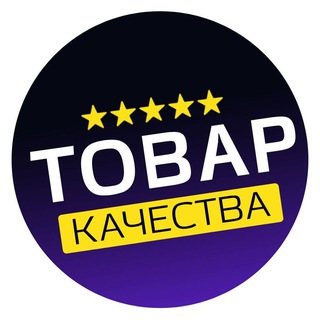 Логотип Телеграм канала kachestznak. Бесплатная аналитика Telegram каналов