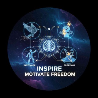 Логотип Телеграм канала inspire_motivate_freedom. Бесплатная аналитика Telegram каналов