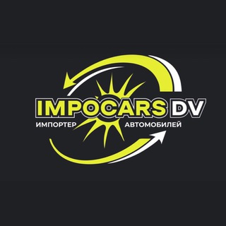 Логотип Телеграм канала impocars_dv. Бесплатная аналитика Telegram каналов