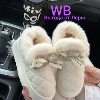 Логотип Телеграм канала bolhayavugoda. Бесплатная аналитика Telegram каналов