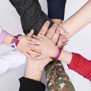 Логотип Телеграм канала Республика Армения🇦🇲Հայաստանի Հանրապետություն. Бесплатная аналитика Telegram каналов