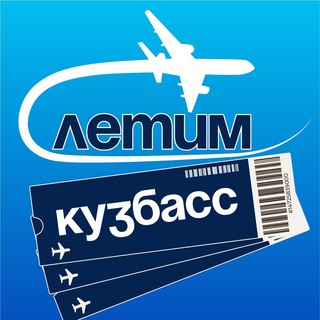 Telegram Channel logo +29VkcSZUnkIzMDQy. Free Telegram Channel Analytics