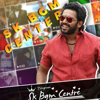 Telegram Channel logo SK BGM CENTER. Free Telegram Channel Analytics