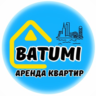 Логотип Телеграм канала arenda_batumiN1. Бесплатная аналитика Telegram каналов