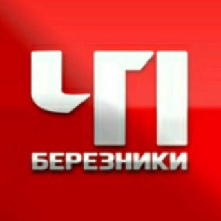 Логотип Телеграм канала chp_brz. Бесплатная аналитика Telegram каналов