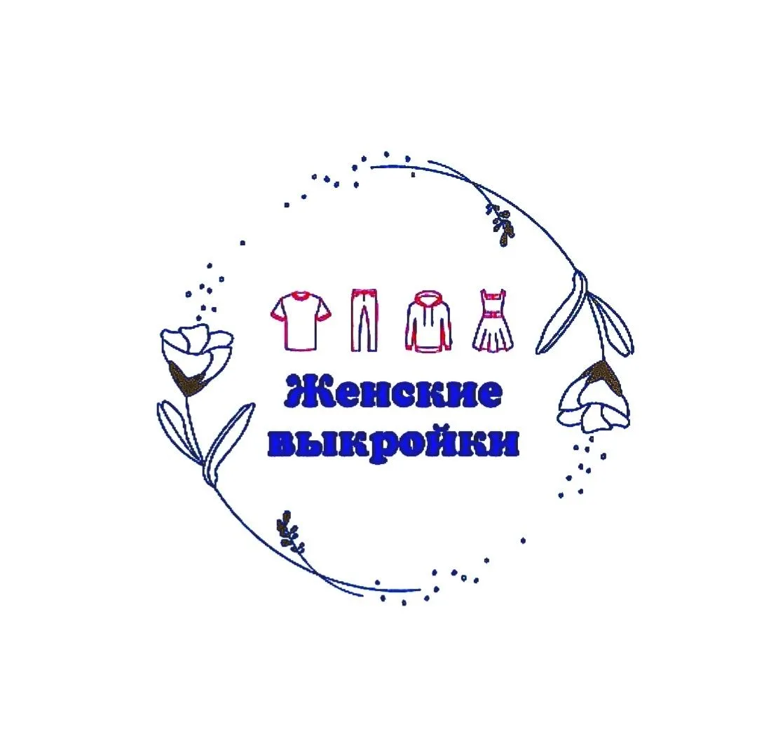 Логотип Телеграм канала zhenskie_vykrojki. Бесплатная аналитика Telegram каналов