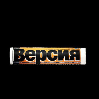 Логотип Телеграм канала . Бесплатная аналитика Telegram каналов