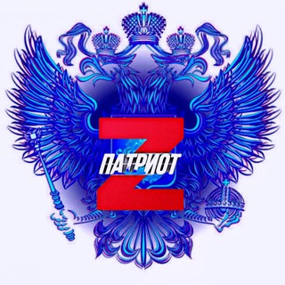 Логотип Телеграм канала . Бесплатная аналитика Telegram каналов