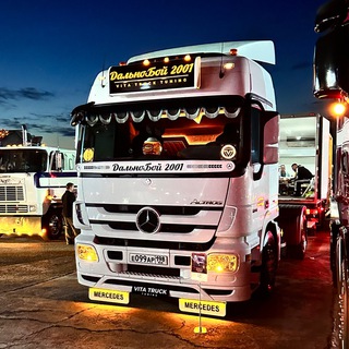 Логотип Телеграм канала Дальнобой2001. Бесплатная аналитика Telegram каналов