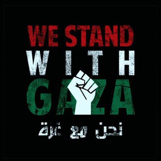 Логотип Телеграм канала لــبستاتي 🥹🫶💞. Бесплатная аналитика Telegram каналов