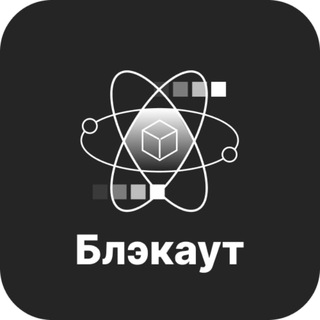 Логотип Телеграм канала . Бесплатная аналитика Telegram каналов