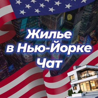 Логотип Телеграм канала bazmeetnewyork. Бесплатная аналитика Telegram каналов