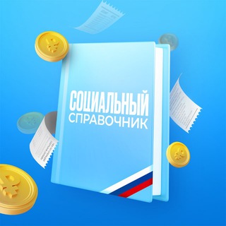 Telegram Channel logo +Npc-9Ld9v643NDgy. Free Telegram Channel Analytics