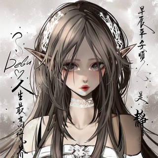 Логотип Телеграм канала . Бесплатная аналитика Telegram каналов