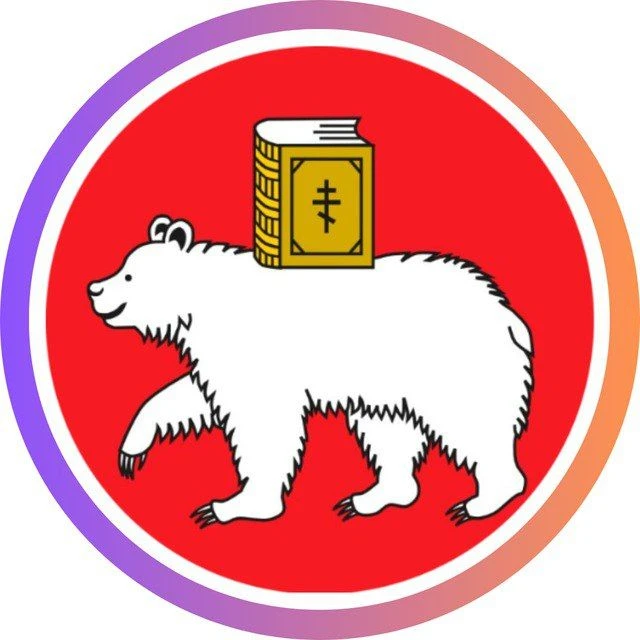 Telegram Channel logo perm_smi. Free Telegram Channel Analytics