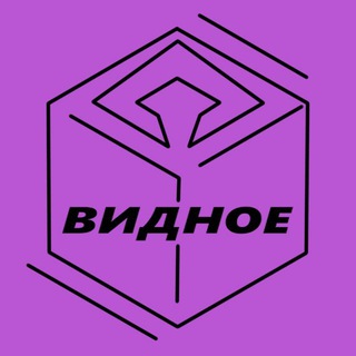 Логотип Телеграм канала vidnoyetopchat. Бесплатная аналитика Telegram каналов
