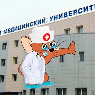 Telegram Channel logo medlci13. Free Telegram Channel Analytics