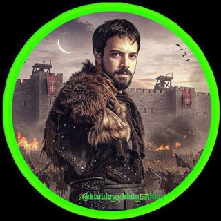 Telegram Channel logo kurulus_orhan_ethios. Free Telegram Channel Analytics