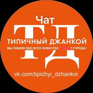 Логотип Телеграм канала +1BIudYXPF8k5ZmNi. Бесплатная аналитика Telegram каналов