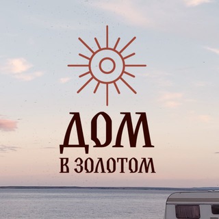 Логотип Телеграм канала . Бесплатная аналитика Telegram каналов