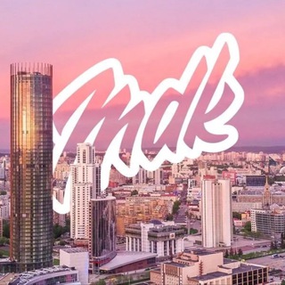 Логотип Телеграм канала mdk_Ural. Бесплатная аналитика Telegram каналов