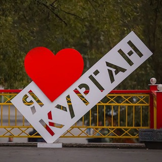 Логотип Телеграм канала kgn45kurgan. Бесплатная аналитика Telegram каналов