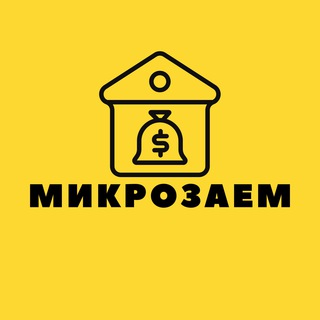 Логотип Телеграм канала . Бесплатная аналитика Telegram каналов