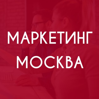 Логотип Телеграм канала marketings_mos. Бесплатная аналитика Telegram каналов