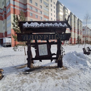 Логотип Телеграм канала . Бесплатная аналитика Telegram каналов