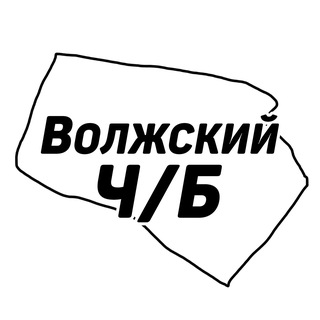 Логотип Телеграм канала +QcCFjm76f_pmZjdi. Бесплатная аналитика Telegram каналов