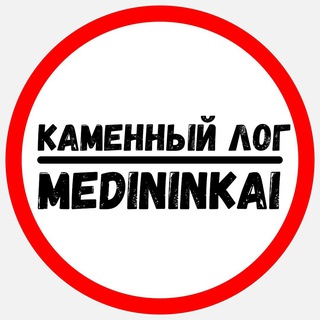 Логотип Телеграм канала . Бесплатная аналитика Telegram каналов