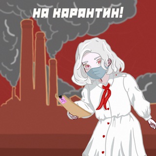 Логотип Телеграм канала ФІТ_ЧАН. Бесплатная аналитика Telegram каналов