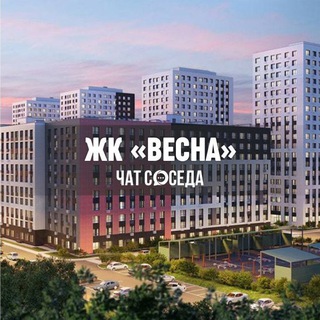 Telegram Channel logo vesna_kzn. Free Telegram Channel Analytics