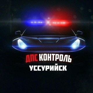 Telegram Channel logo dtp_ussk. Free Telegram Channel Analytics