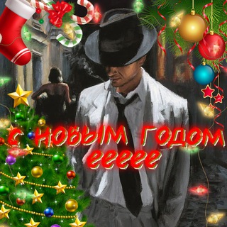 Логотип Телеграм канала kruteuckayakrut. Бесплатная аналитика Telegram каналов