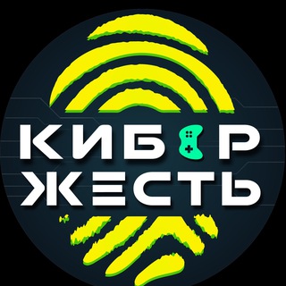 Логотип Телеграм канала +aMEZ3fxnNYw1ZDcy. Бесплатная аналитика Telegram каналов