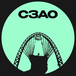 Логотип Телеграм канала szao_ms. Бесплатная аналитика Telegram каналов