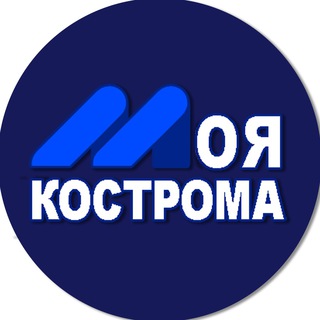 Логотип Телеграм канала moyakostroma. Бесплатная аналитика Telegram каналов